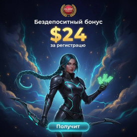 Зображення для 24$ за регистрацию и 50 фриспинов без депозита в казино Олимп
